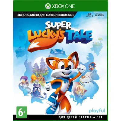 Super Luckys Tale [Xbox One, английская версия]